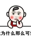 the monkey prince slot Sanban mencapai hasil luar biasa dari penjualan satu bulan omni-channel melebihi 100 juta yuan